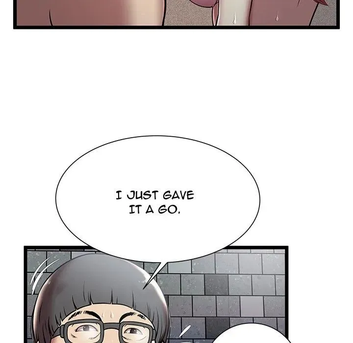 The Paradise Chapter 5 page 72 - 