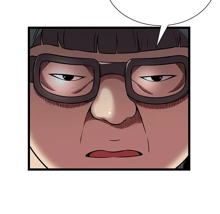 The Paradise Chapter 5 page 91 - 