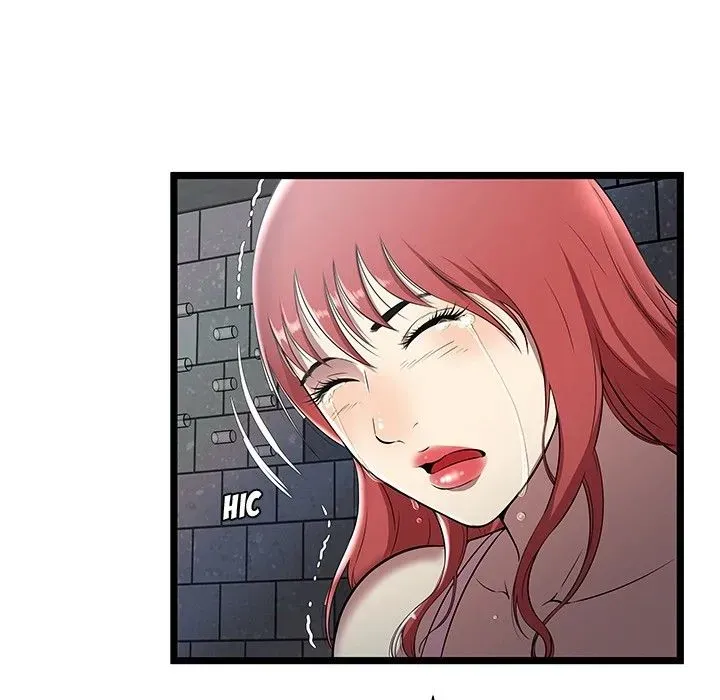 The Paradise Chapter 6 page 11 - 