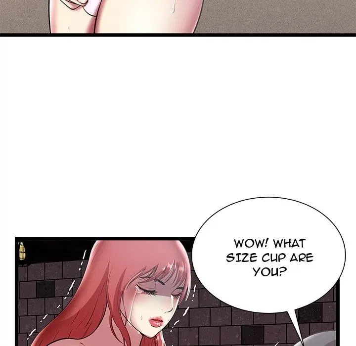 The Paradise Chapter 6 page 15 - 