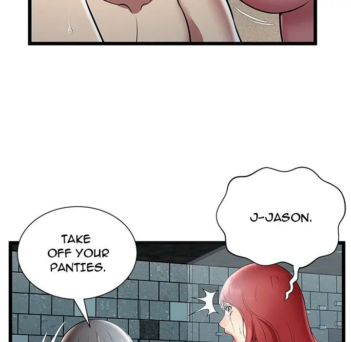 The Paradise Chapter 6 page 22 - 