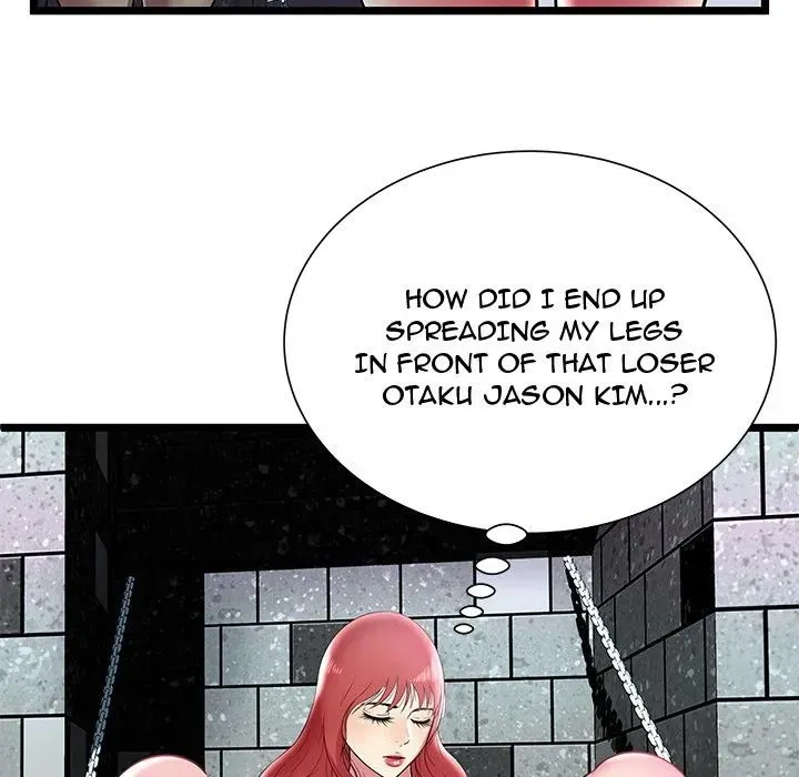 The Paradise Chapter 6 page 39 - 