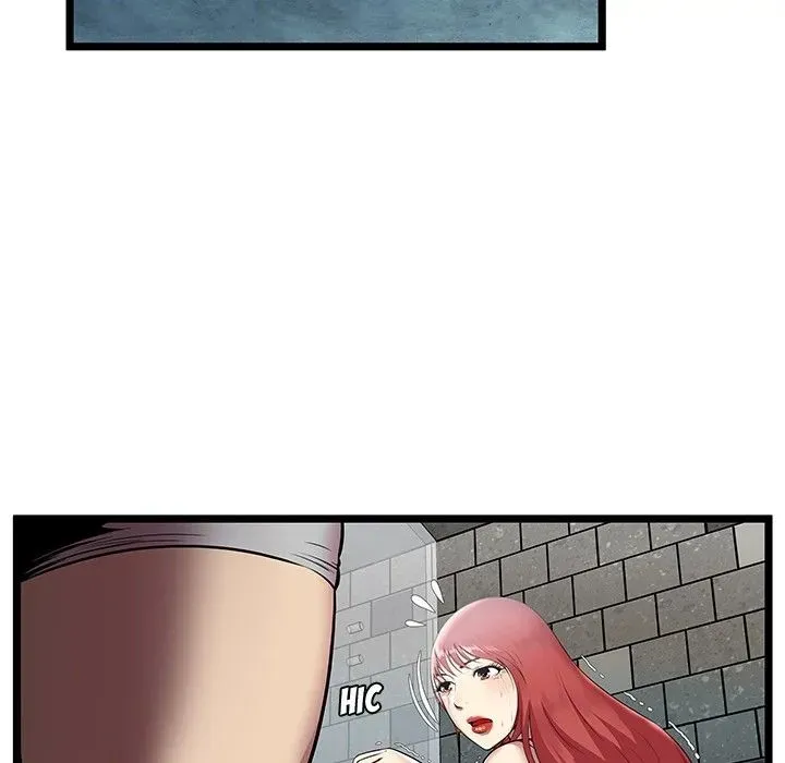 The Paradise Chapter 6 page 6 - 