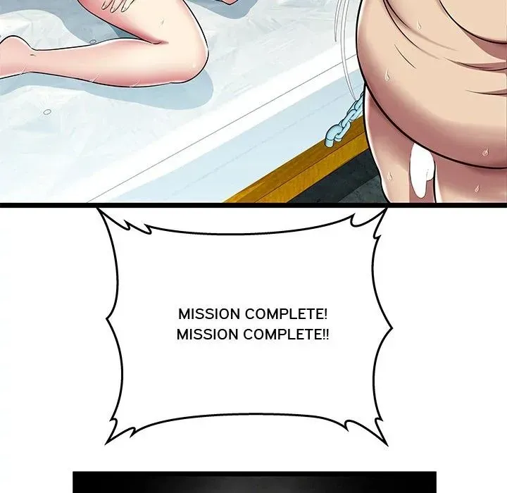 The Paradise Chapter 6 page 66 - 