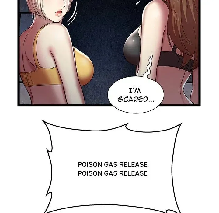 The Paradise Chapter 6 page 73 - 
