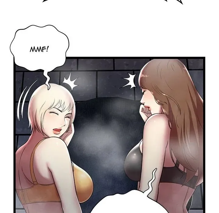 The Paradise Chapter 6 page 74 - 
