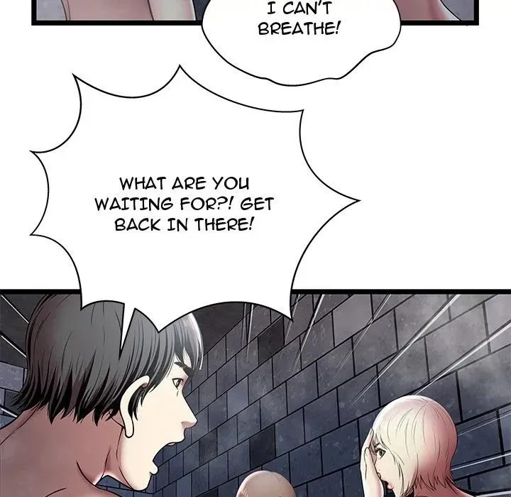 The Paradise Chapter 6 page 75 - 