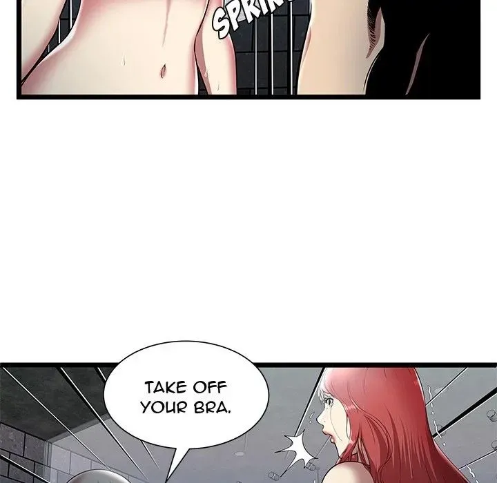 The Paradise Chapter 6 page 9 - 