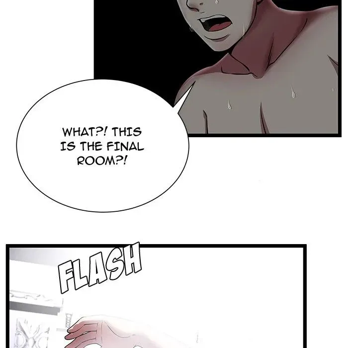 The Paradise Chapter 6 page 84 - 