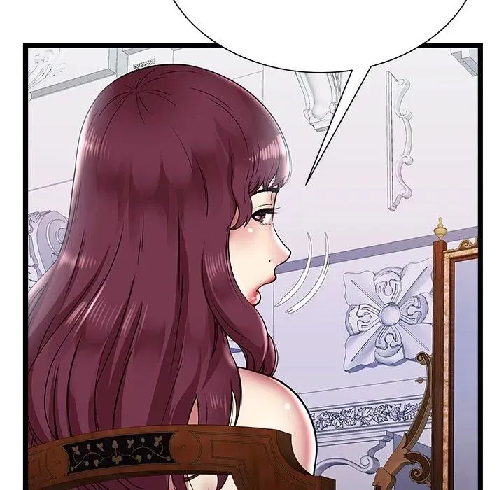 The Paradise Chapter 6 page 90 - 