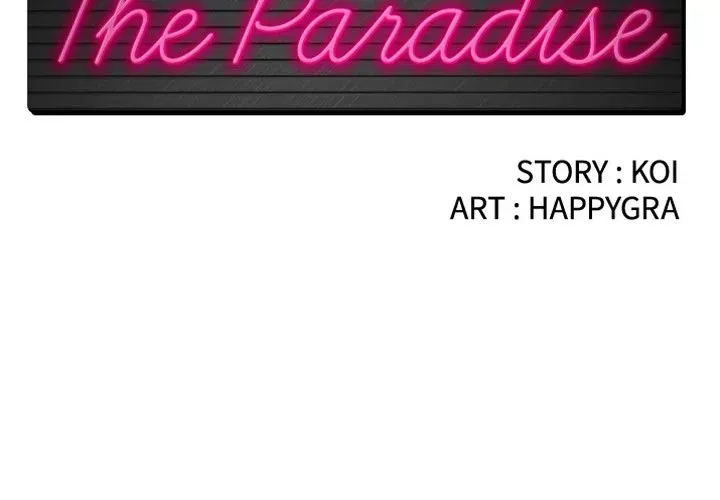 The Paradise Chapter 7 page 2 - 