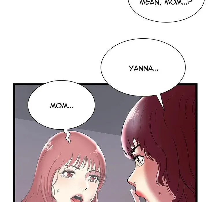 The Paradise Chapter 7 page 11 - 
