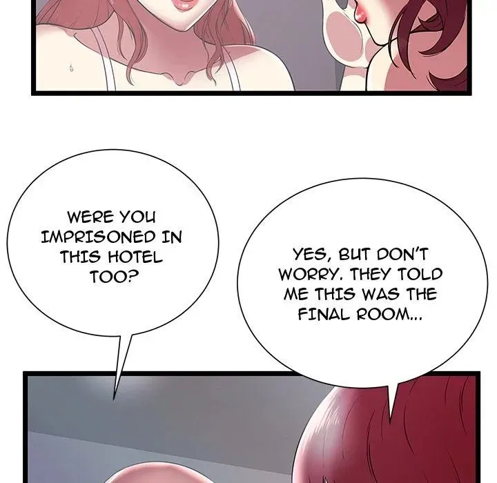 The Paradise Chapter 7 page 12 - 