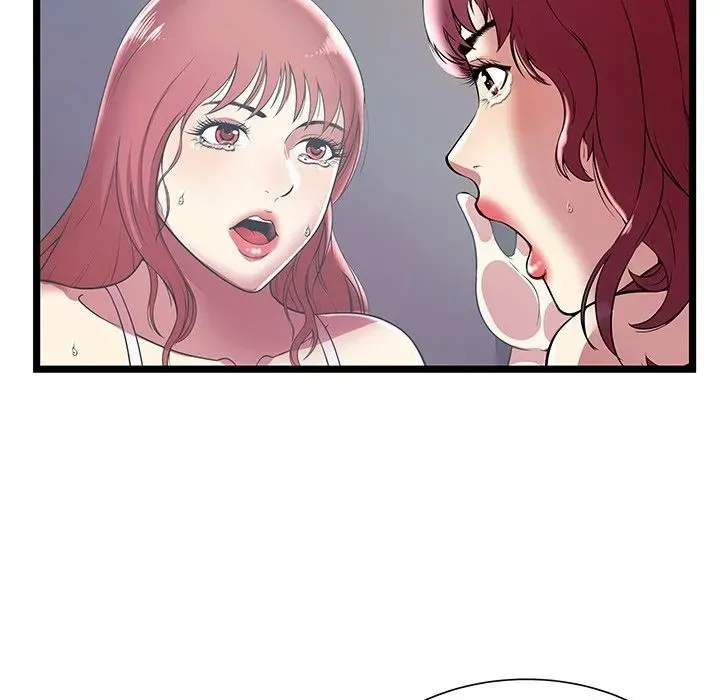 The Paradise Chapter 7 page 13 - 