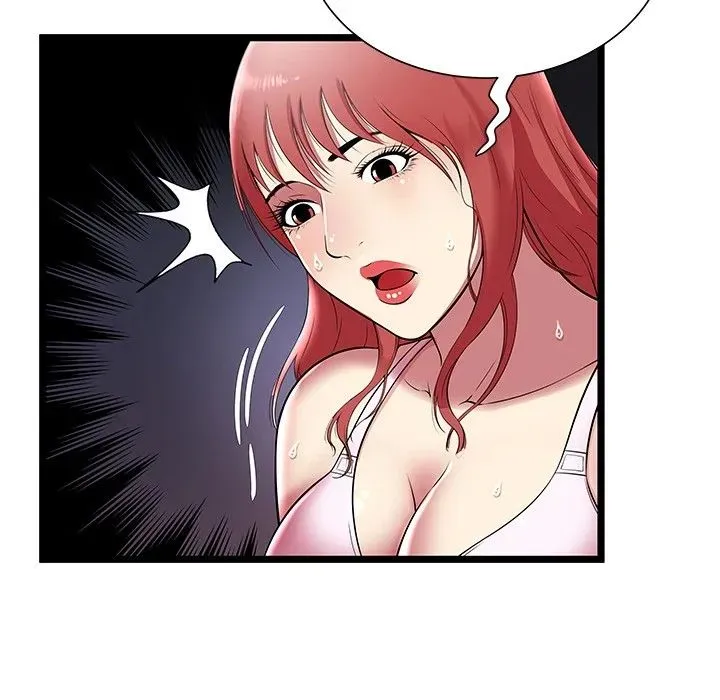The Paradise Chapter 7 page 24 - 