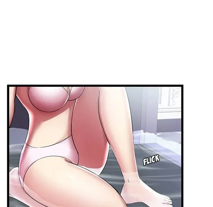The Paradise Chapter 7 page 25 - 