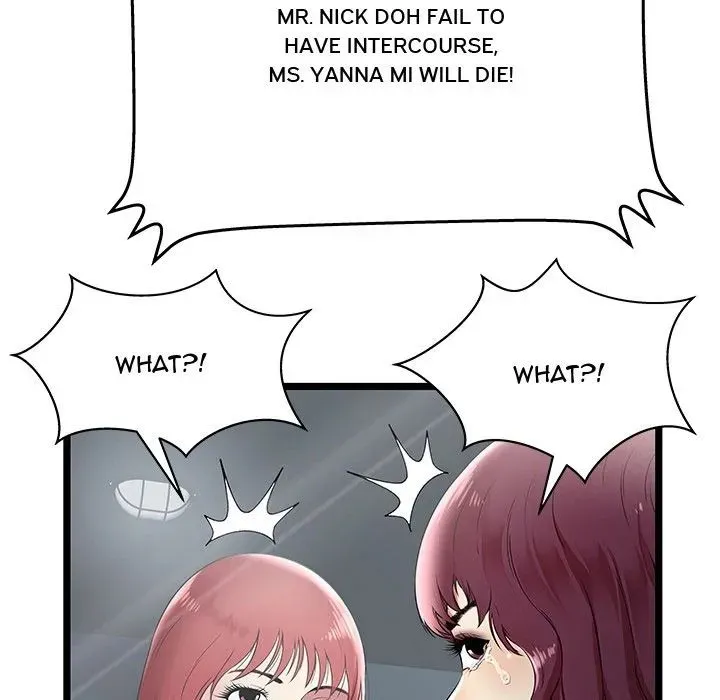The Paradise Chapter 7 page 31 - 