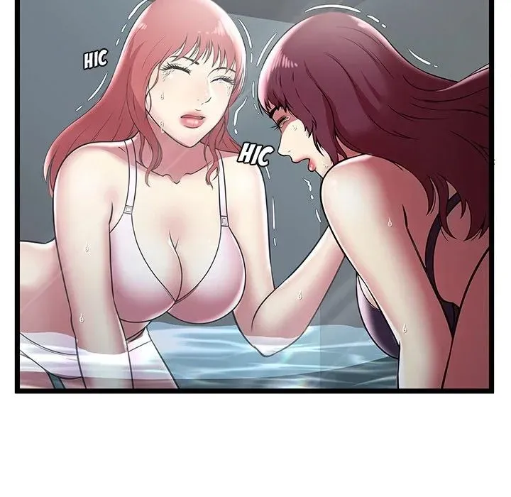 The Paradise Chapter 7 page 35 - 