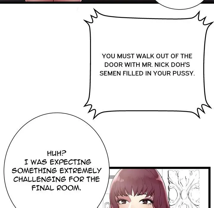 The Paradise Chapter 7 page 5 - 
