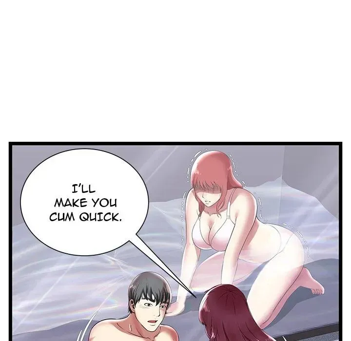 The Paradise Chapter 7 page 63 - 