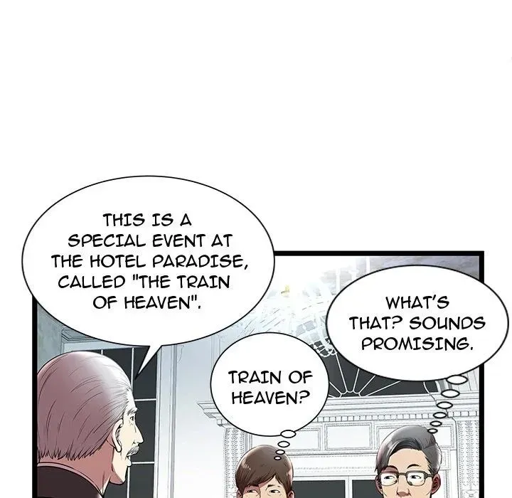The Paradise Chapter 7 page 74 - 