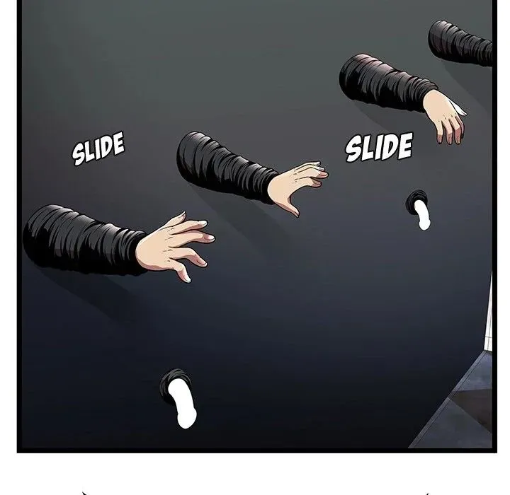 The Paradise Chapter 7 page 77 - 