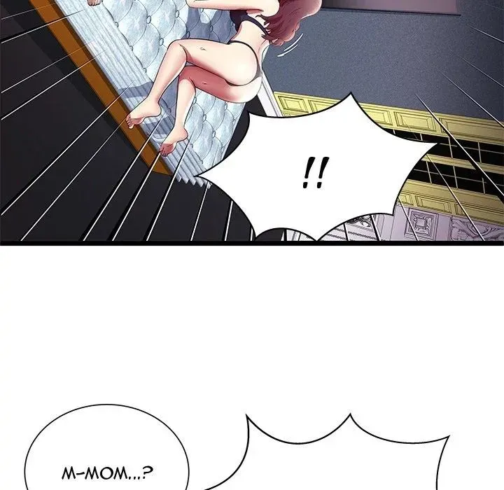 The Paradise Chapter 7 page 9 - 