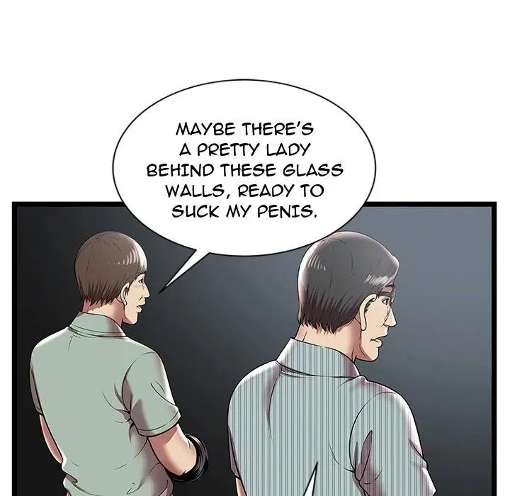 The Paradise Chapter 7 page 82 - 
