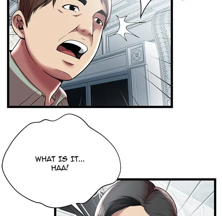 The Paradise Chapter 7 page 84 - 