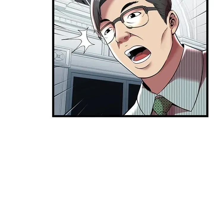 The Paradise Chapter 7 page 85 - 