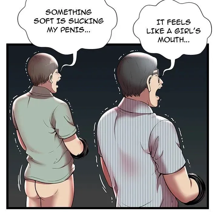 The Paradise Chapter 7 page 88 - 