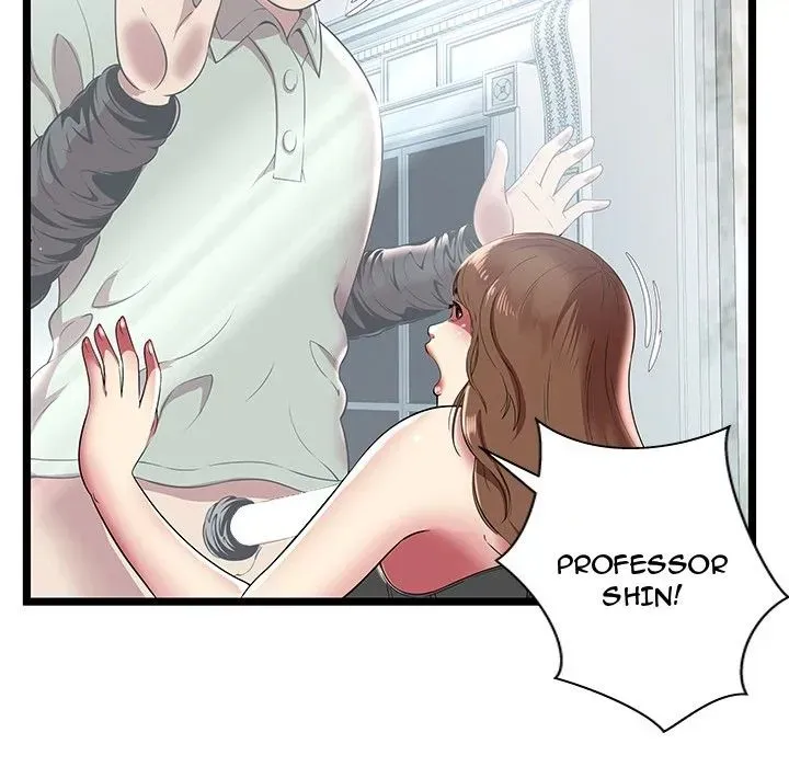The Paradise Chapter 7 page 94 - 