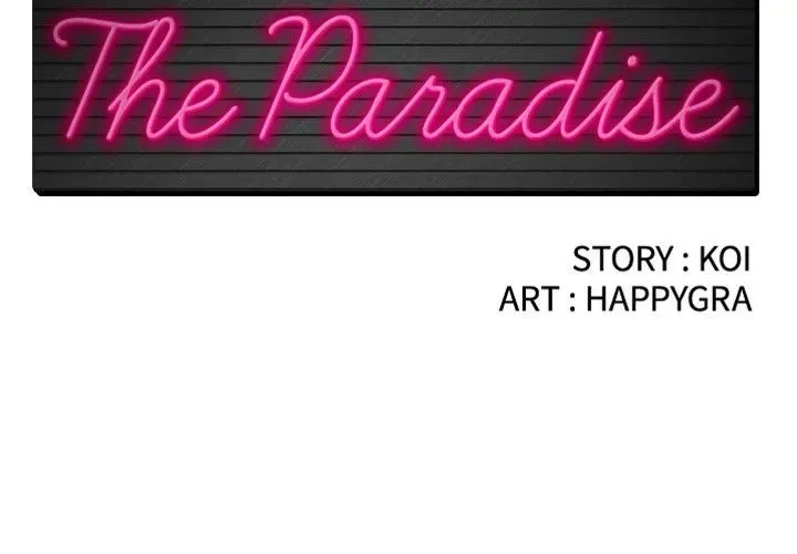 The Paradise Chapter 8 page 2 - 