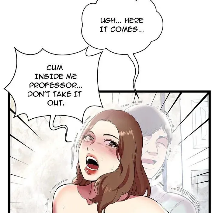 The Paradise Chapter 8 page 15 - 