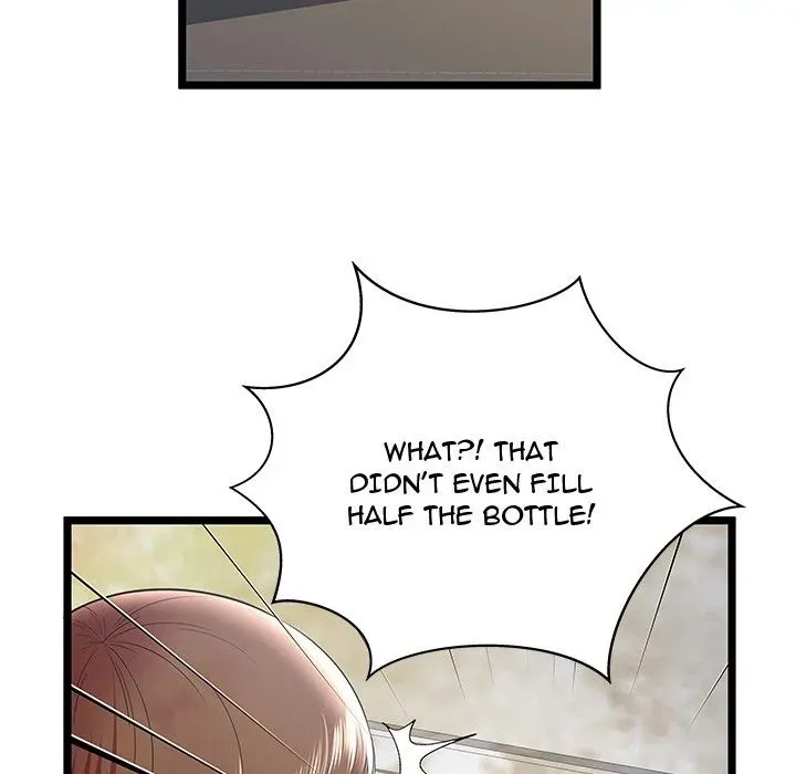 The Paradise Chapter 8 page 26 - 