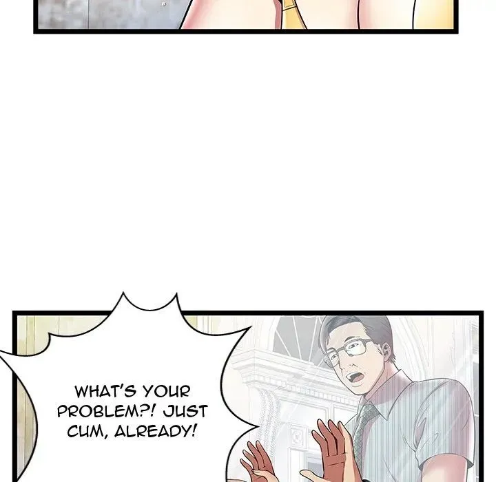 The Paradise Chapter 8 page 32 - 