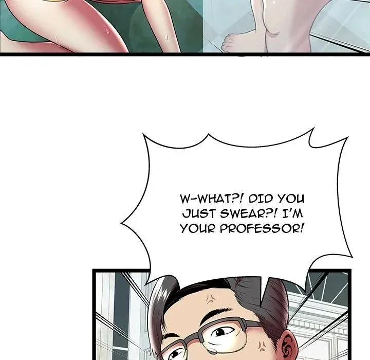 The Paradise Chapter 8 page 35 - 