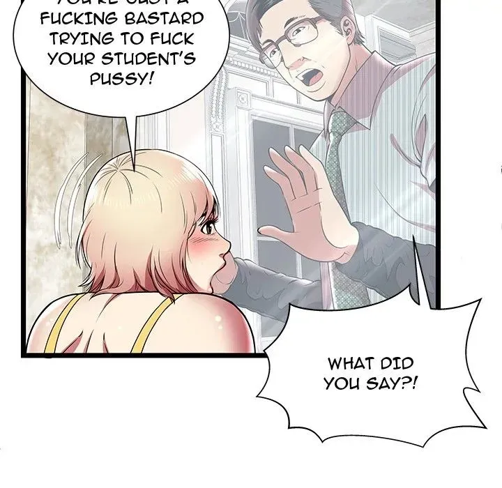 The Paradise Chapter 8 page 37 - 