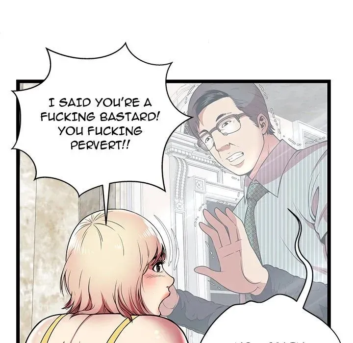 The Paradise Chapter 8 page 38 - 