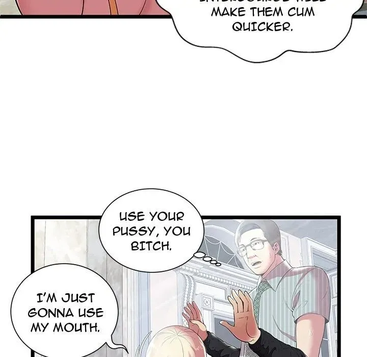 The Paradise Chapter 8 page 5 - 