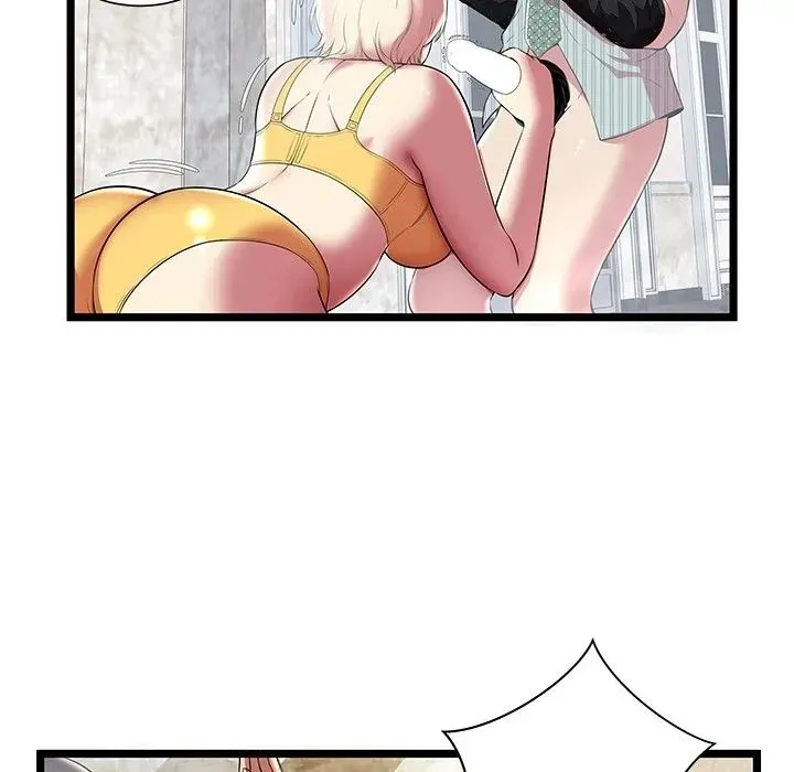 The Paradise Chapter 8 page 6 - 