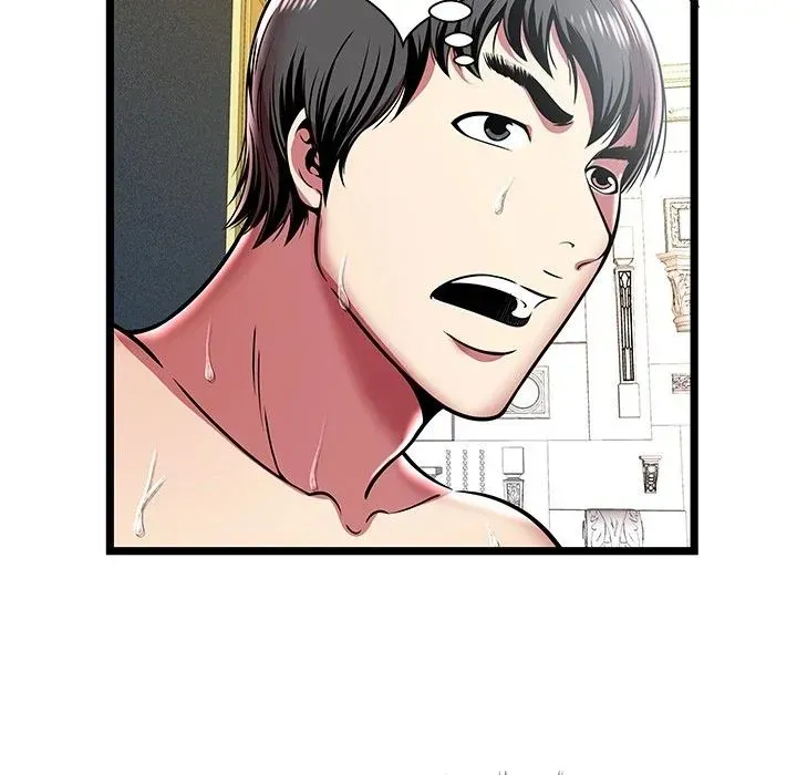 The Paradise Chapter 8 page 95 - 