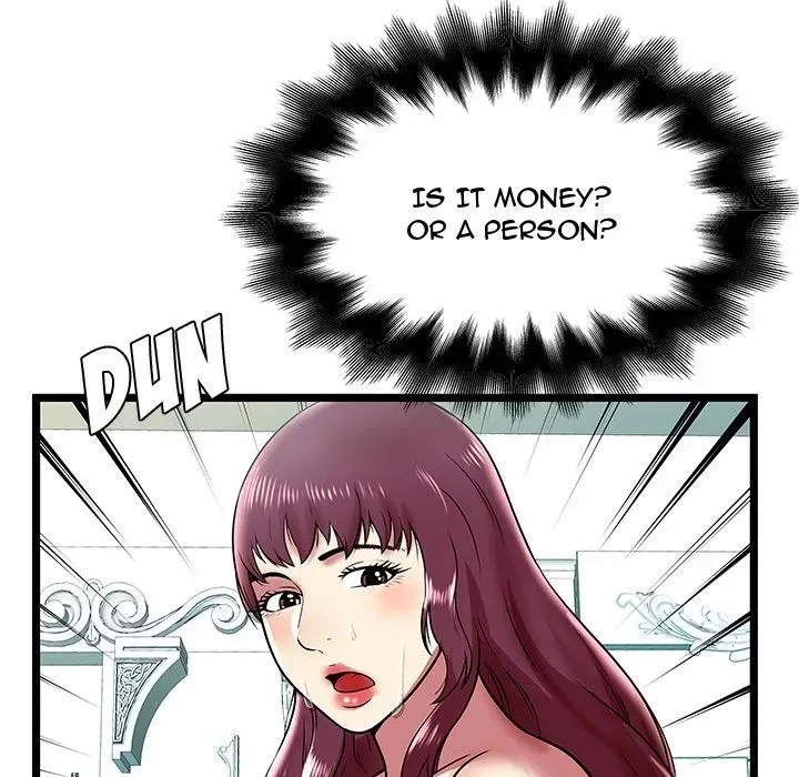 The Paradise Chapter 8 page 96 - 