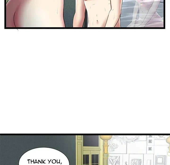 The Paradise Chapter 9 page 33 - 