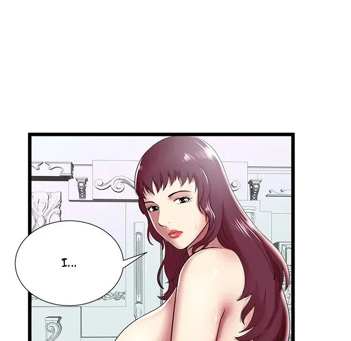 The Paradise Chapter 9 page 5 - 