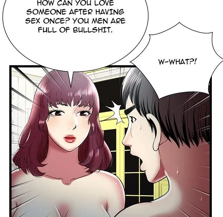 The Paradise Chapter 9 page 41 - 