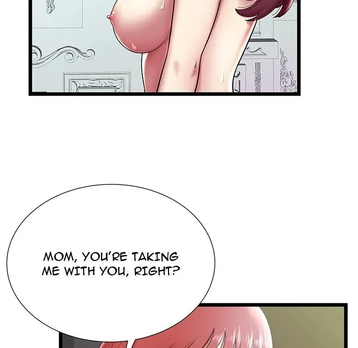 The Paradise Chapter 9 page 6 - 