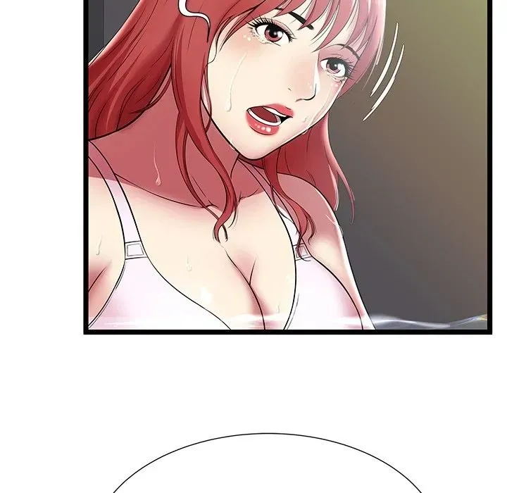 The Paradise Chapter 9 page 7 - 