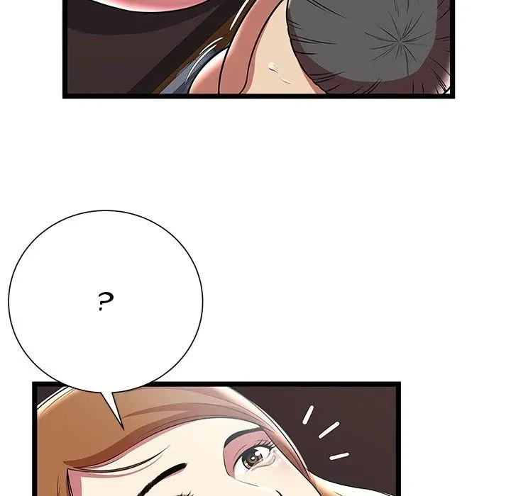 The Paradise Chapter 9 page 75 - 