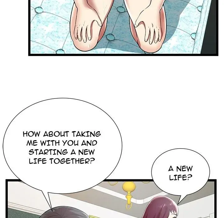 The Paradise Chapter 9 page 9 - 